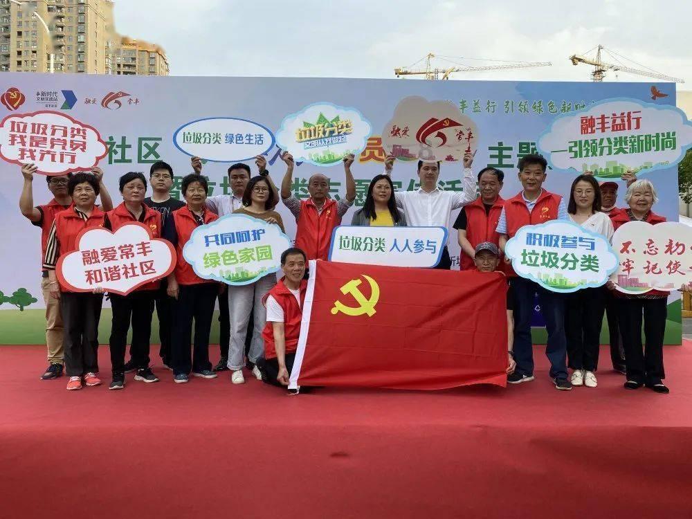 易币付官方网站游戏画面